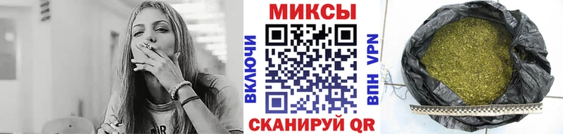 Бутират BDO 33%  Цоци-Юрт 