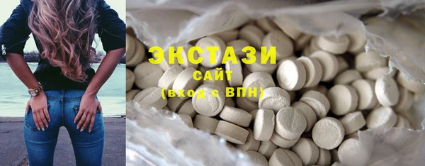 прущий лед Ладушкин