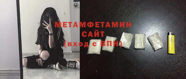 прущий лед Ладушкин