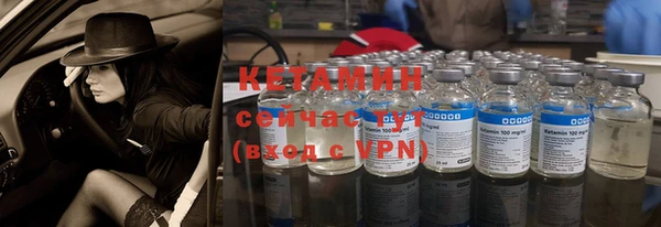 каннабис Магадан