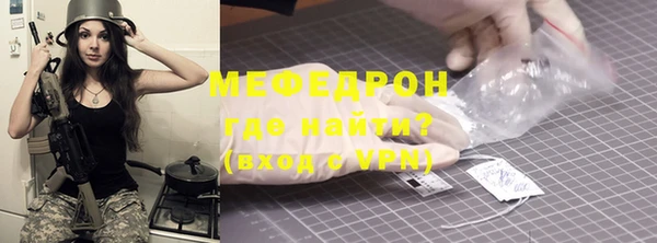 бошки Лабытнанги