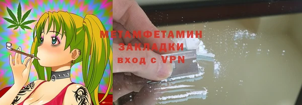 каннабис Магадан