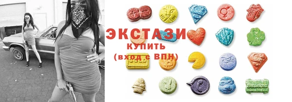 каннабис Магадан