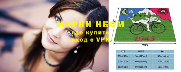 дживик Лагань