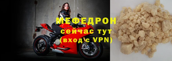 дживик Лагань