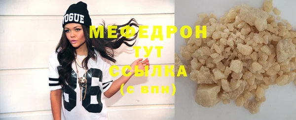 кокаин VHQ Майский