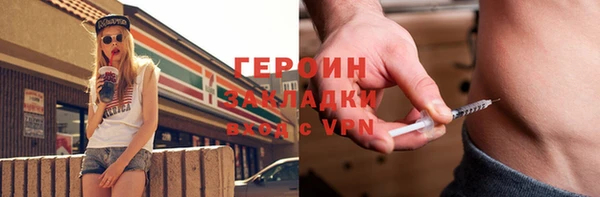 прущий лед Ладушкин