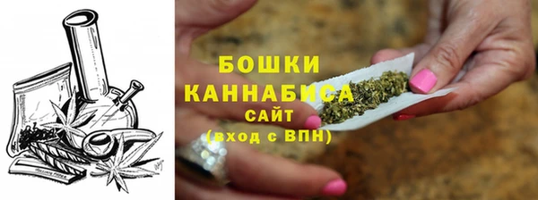 кокаин VHQ Майский
