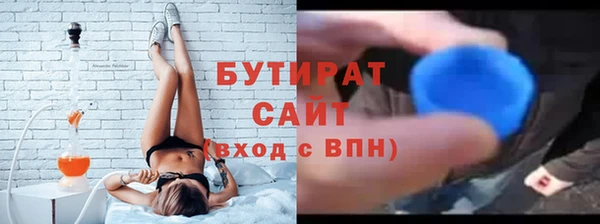 бошки Лабытнанги