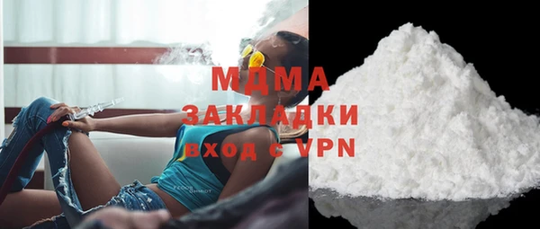 каннабис Магадан