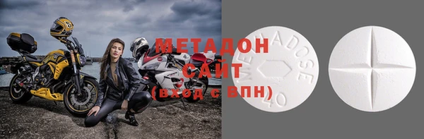 бошки Лабытнанги