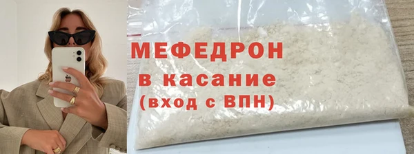 дживик Лагань