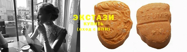 прущий лед Ладушкин