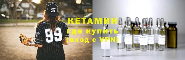 каннабис Магадан