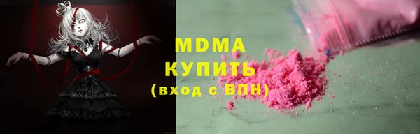 дживик Лагань