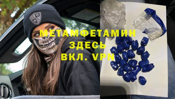 прущий лед Ладушкин