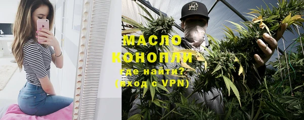 прущий лед Ладушкин
