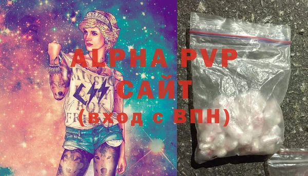 кокаин VHQ Майский