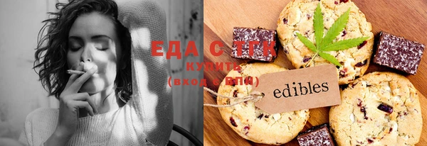 дживик Лагань