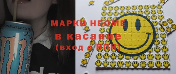 каннабис Магадан