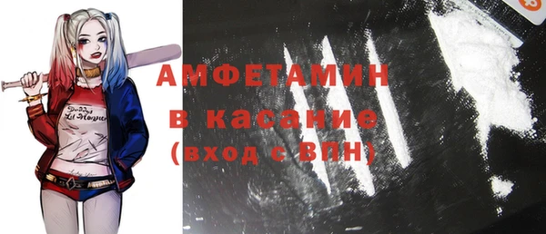 бошки Лабытнанги