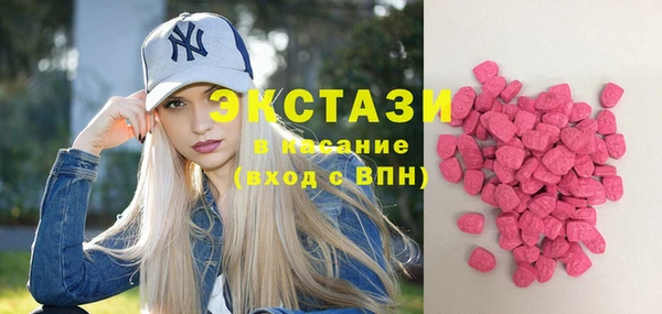 прущий лед Ладушкин