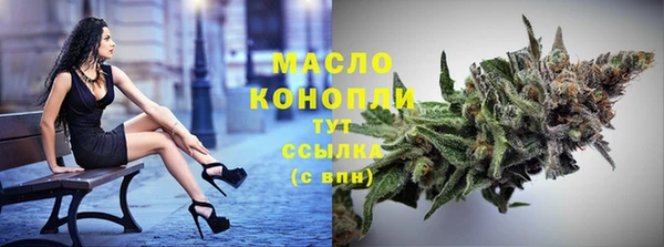 каннабис Магадан
